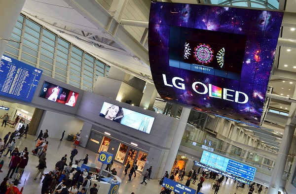 LG Electronics Debuts World’s Largest OLED Display
